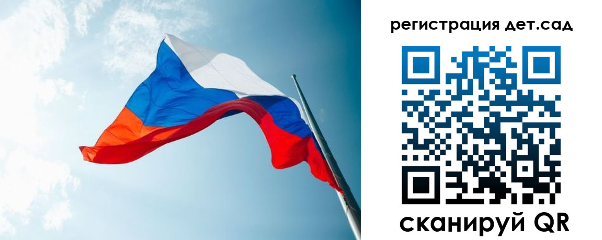 временная регистрация адрес в Можге